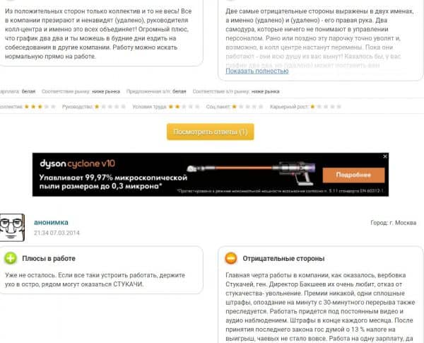 теннис стратегия тотал по сетам теннис стратегия тотал по сетам
